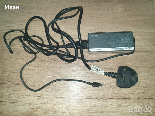 Лаптоп Lenovo ThinkPad X390, снимка 9 - Лаптопи за работа - 54581563