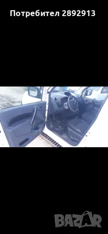 Рено      Канго, снимка 5 - Автомобили и джипове - 55437079