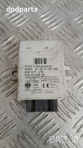 Модул BMW 3 E46 1998 4100188 61.35-4100188