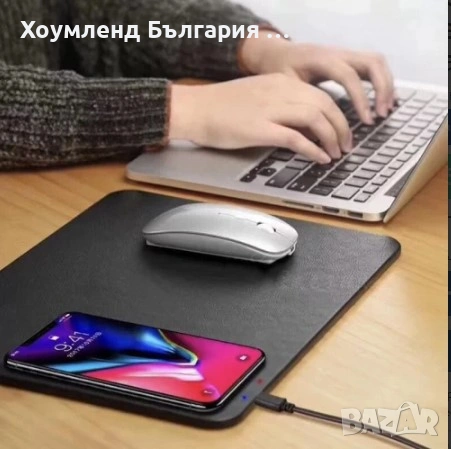 Подложка за мишка с безжично зареждане за телефон, снимка 4 - Безжични зарядни - 54312119