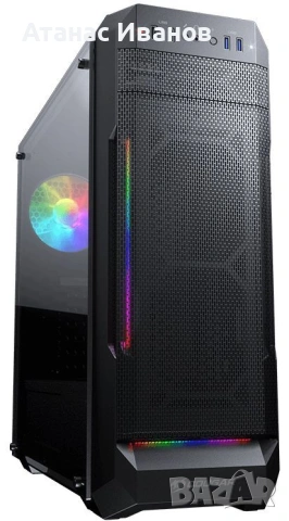 Кутия Cougar MX331 Mesh-G Middle Tower (Mid Tower) - кутия за настолен компютър