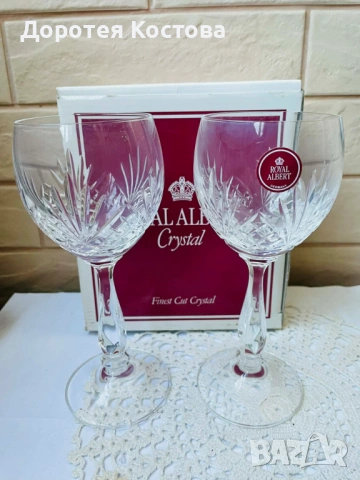 ROYAL ALBERT красиви кристални чаши от Англия в кутия, 2 бр 