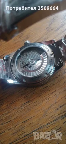 Часовник Omega Seamaster, снимка 5 - Мъжки - 55573546