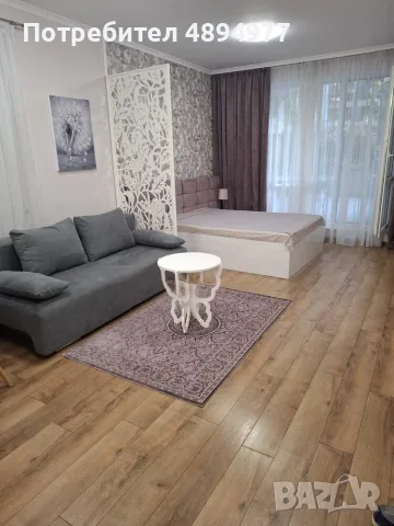 Едностаен в Тракия!