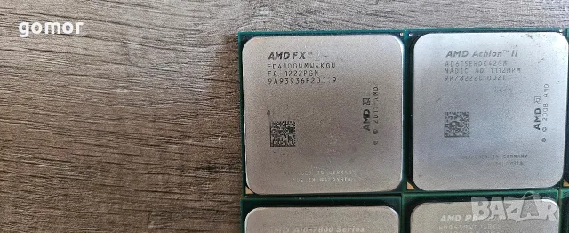Процесори INTEL CORE I3 I5 I7 AMD, снимка 16 - Дънни платки - 55379993