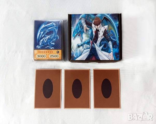 Yu-Gi-Oh! Seto Kaiba Deck - Anime Style