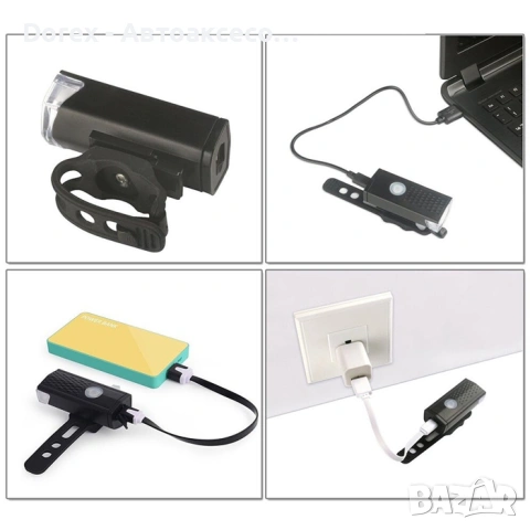 LED фар за велосипед - USB зареждане и 360° въртене, снимка 4 - Аксесоари за велосипеди - 55138775