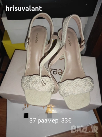 Чехли и сандали, снимка 7 - Чехли - 42092406