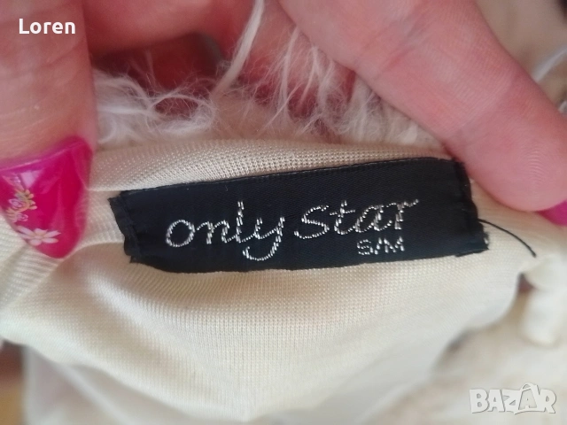 💮*Only star*💮Елече в цвят светъл крем и бяло, снимка 8 - Елеци - 49163897