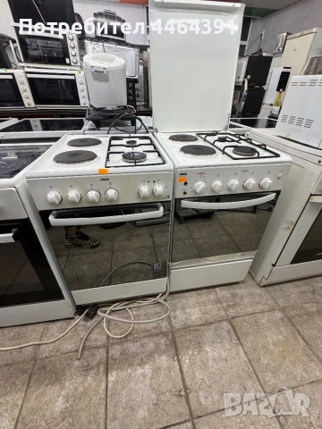 Готварска комбинирана печка ZANUSSI 