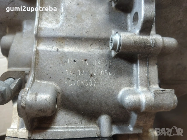 Продавам на Части Автоматична Скоростна Кутия 7ст DSG DQ200 0CG301103E FD7CW002 Volkswagen Passat B9, снимка 2 - Части - 55051146
