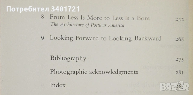 Американската архитектура / American Architecture, снимка 4 - Енциклопедии, справочници - 54244475