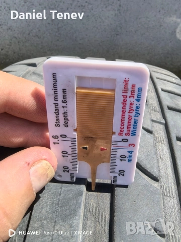 225/45/17, снимка 4 - Гуми и джанти - 53592924