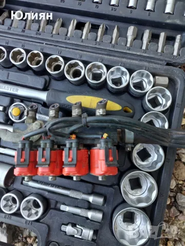 Компютър от газова, снимка 3 - Части - 55670280