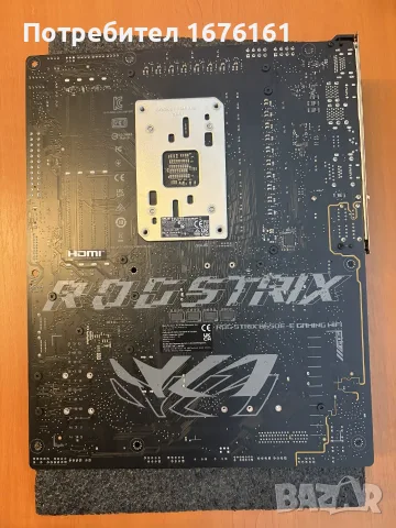 ASUS ROG STRIX B650E-E GAMING WIFI и Ryzen 7 7700X, снимка 2 - Дънни платки - 55407128