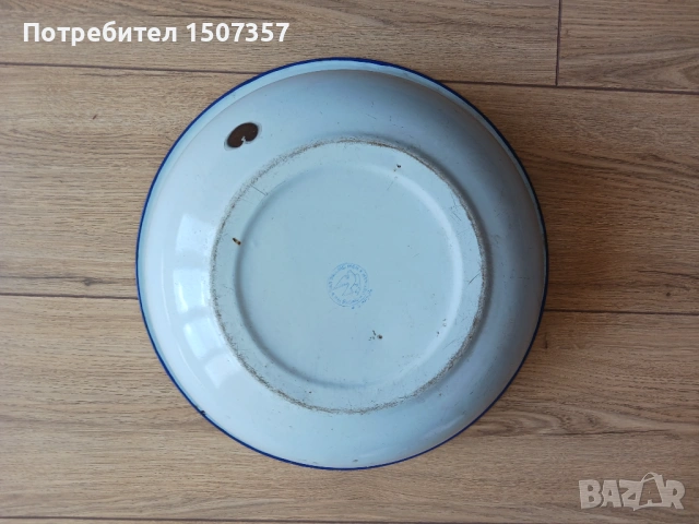 Емайлиран леген, снимка 2 - Други стоки за дома - 54523739