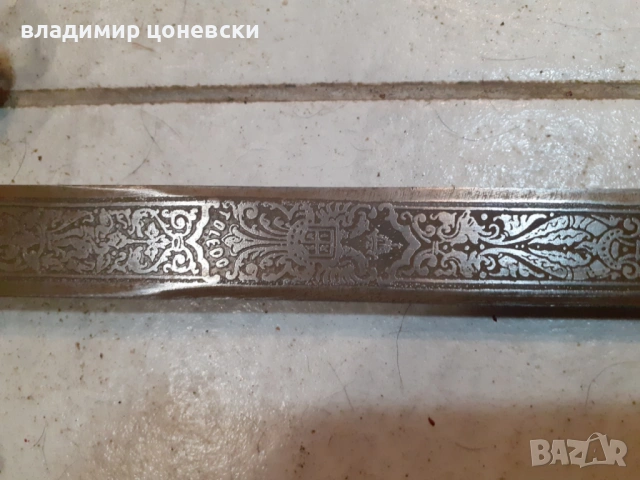 Средновековен меч Толедо,сабя рапира шпага ятаган, снимка 3 - Антикварни и старинни предмети - 54374217