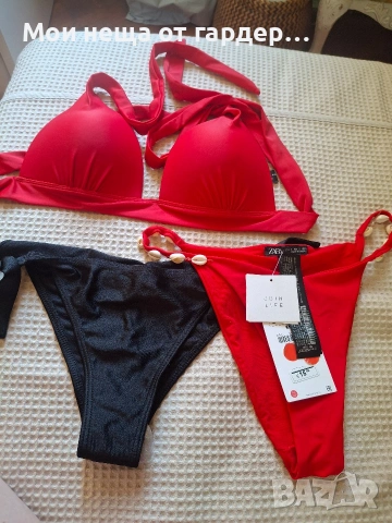 Горнище и долнище бански .South Beach,Zara ,MED .S-M 