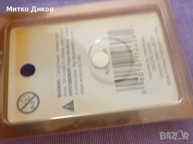 значки с винт Канада нови , снимка 7 - Колекции - 54641179