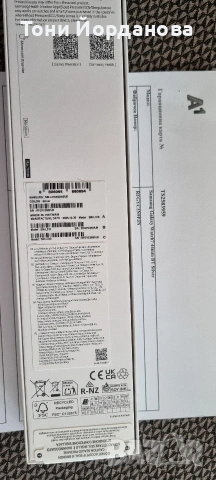 Чисто нов Samsung Galaxy Watch 7 (44mm) - Сребрист, Запечатан, Гаранция! , снимка 5 - Смарт гривни - 55134995