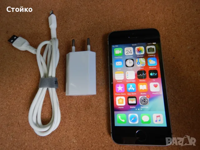 Apple iPhone 5S (A1457) ,16 GB iOS 12.5.8
