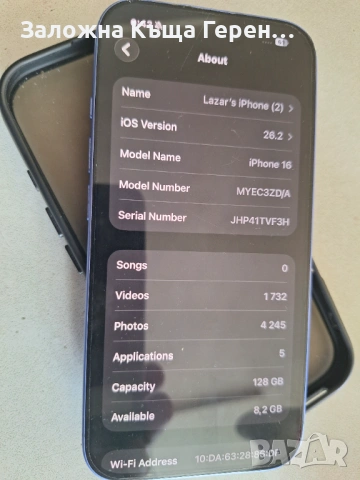 iPhone 16 Спукан гръб, снимка 2 - Apple iPhone - 54191902