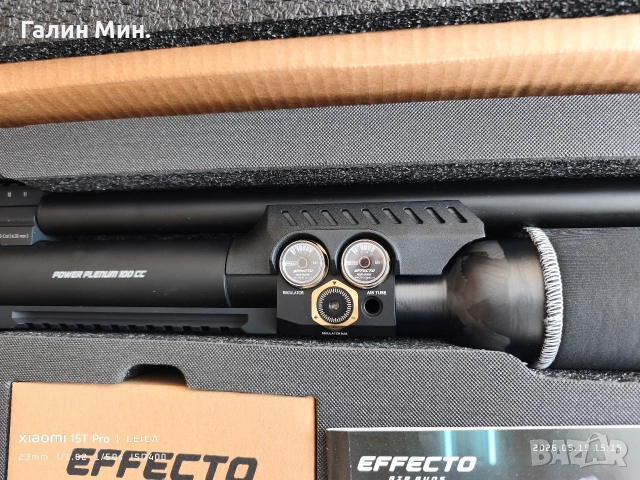 въздушна пушка Effecto Spark CR700 ,6.35, снимка 2 - Въздушно оръжие - 54620037