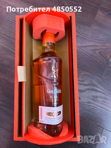 3 бутилки марково уиски MacAllan и 2!Glenfiddich, снимка 7 - Колекции - 54818288
