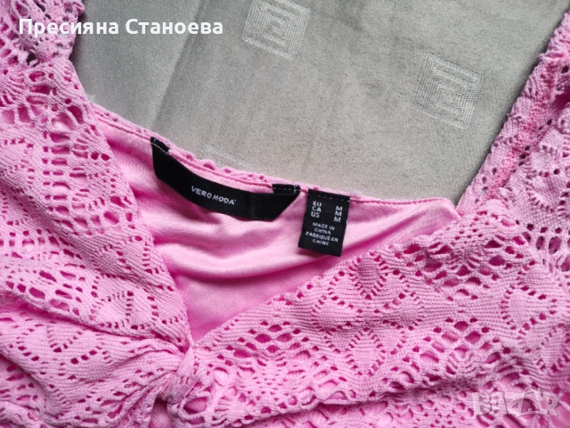Нова лятна рокля Miss Selfridge (с етикет) – Размер EUR 40 (M), снимка 8 - Рокли - 54659803