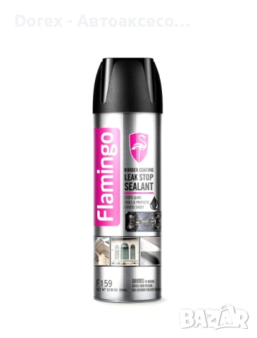 Спрей за Спиране на Течове - Flamingo - Leak FIX Stop F159, снимка 3 - Аксесоари и консумативи - 54096330