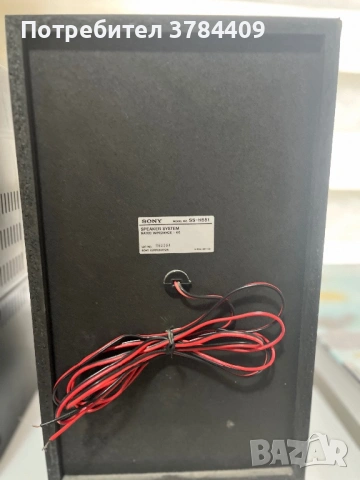 SONY MHC-551, снимка 5 - Аудиосистеми - 54404288