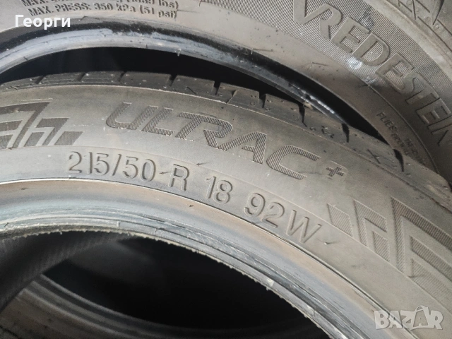 Летни гуми 215/50/18 Vredestein, снимка 6 - Гуми и джанти - 54481236