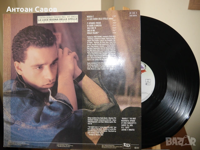 Eros Ramazzotti, снимка 4 - Грамофонни плочи - 54305047