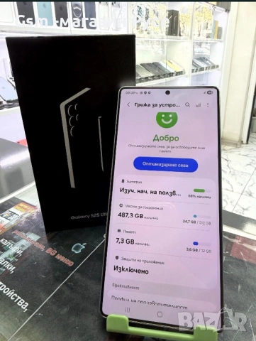 Samsung galaxy s25 Ultra 512GB, снимка 3 - Samsung - 54617494