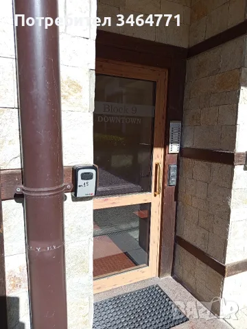 Луксозен апартамент под наем в комплекс Downtown -гр. Банско, снимка 18 - На зимен курорт - 55341621