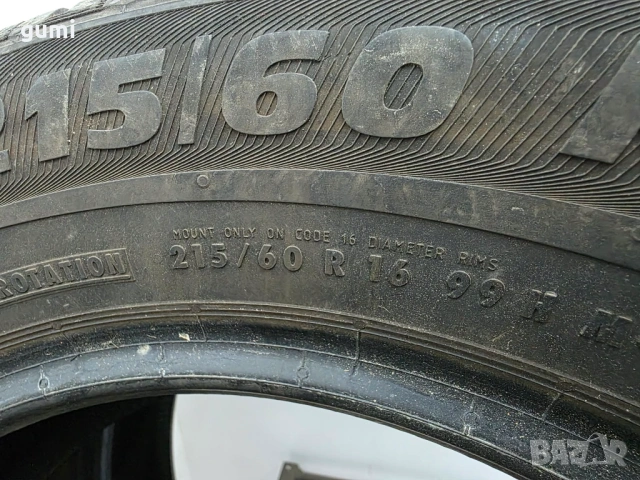 4бр зимни гуми 215/60/16 SEMPERIT L05603 , снимка 6 - Гуми и джанти - 54514218