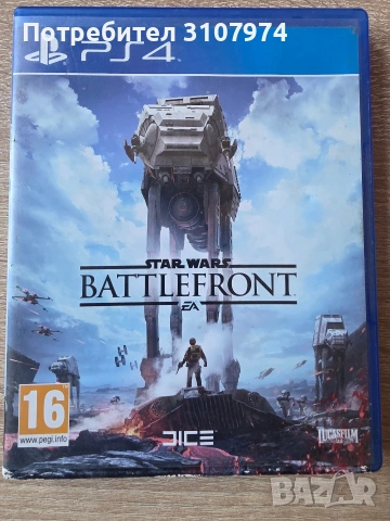 Star Wars Battelfront 