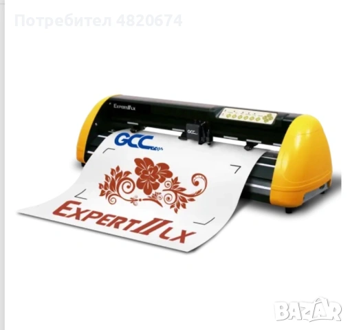 Режещ плотер GCC Expert II 24 LX