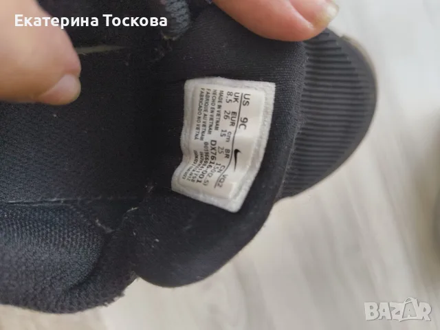 детски маратонки найк, снимка 3 - Детски маратонки - 55361247