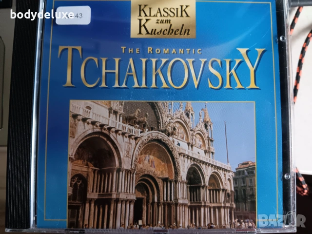 TSCHAIKOWSKY аудио дискове