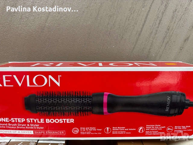 Четка за изсушаване на Revlon