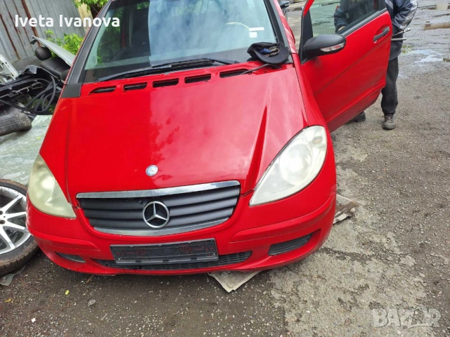 A160d ръчна на части