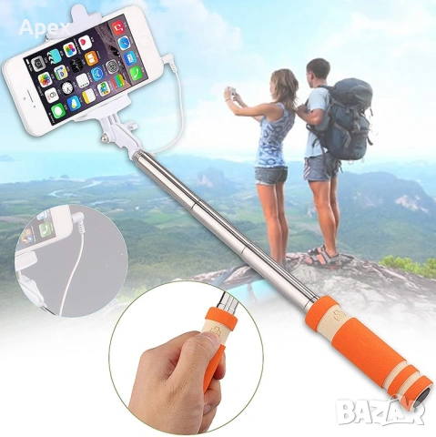 Универсален Селфи Стик за iPhone и Android. Selfie Stick Монопод. Разтегателени Селфи Стикове, снимка 5 - Селфи стикове, аксесоари - 54010854