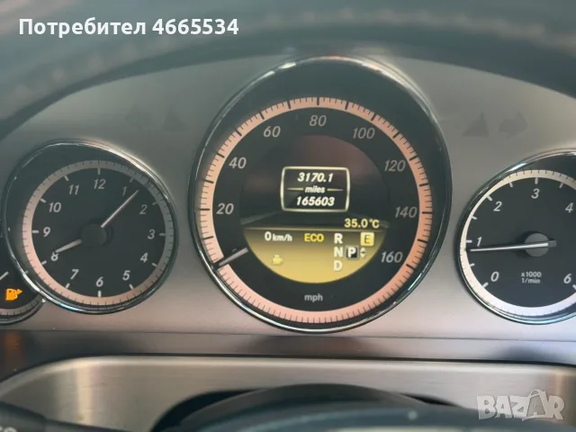 Mercedes E220 2011г. , снимка 8 - Автомобили и джипове - 55594398