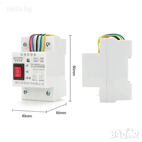Автоматично реле за контрол на нивото на водата с 3 сензора, 220V, 20A – Електронен регулатор 10201, снимка 5 - Друга електроника - 54660771
