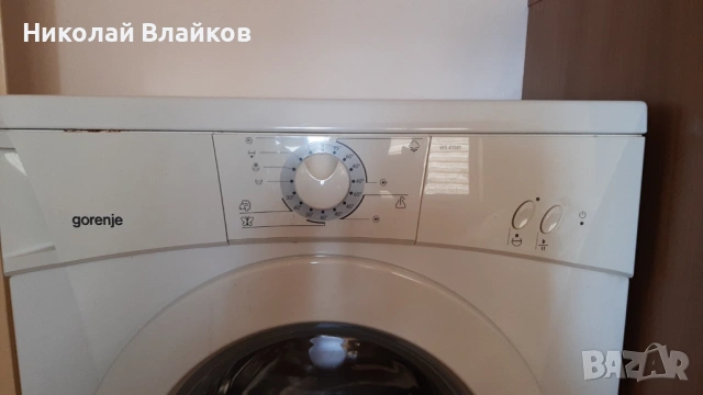 Продавам работеща пералня Горене WS41081