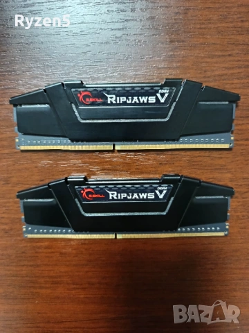 G.Skill 2x4gb DDR4 3200 