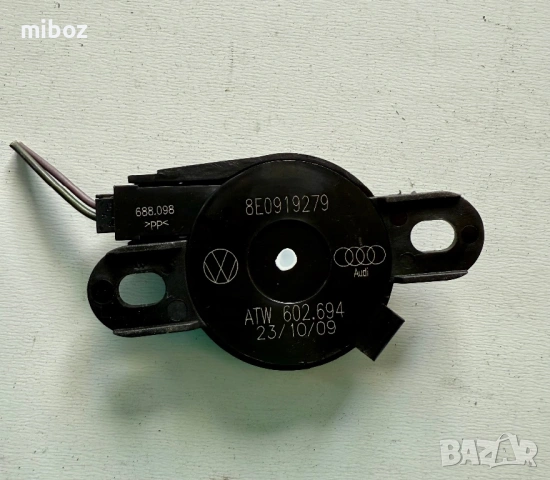 Паркинг сензор аларма говорител VW Passat B6
