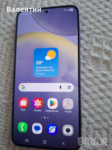 Продавам Samsung S24 в гаранция., снимка 2 - Samsung - 54486086