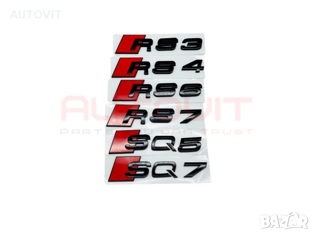 Audi надпис rs3 rs4 rs5 rs6 rs7 sq5 sq7 бадж